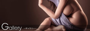 ギャラリー