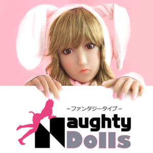 NaughtyDolls