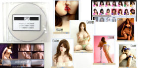 スターターキット1