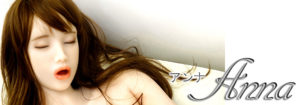 アンナ