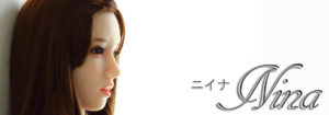 ニイナ