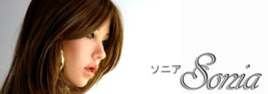 ソニア
