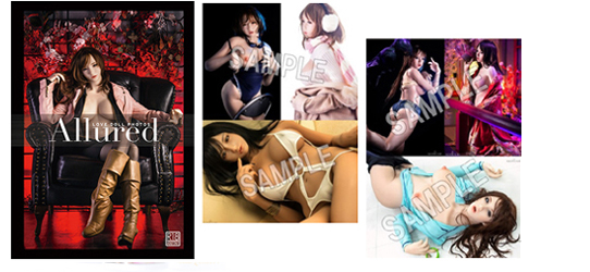 スターターキット5