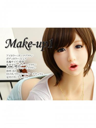 エル-オーラル-1